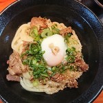 ふたみうどん研究所 - 