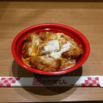 とんかつ 新宿 さぼてん - ロースかつ丼