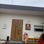 まつもと食堂 - 