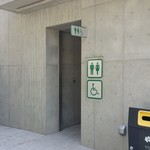 ラシーヌ ファーム トゥー パーク - やっぱり公園。トイレはこんな感じ。