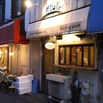 クレープ シエル - 街の小さな脇道お洒落BARな装い♪