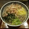 おらが蕎麦 名古屋ユニモール店