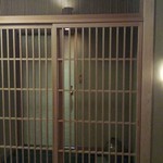 ふきや - 今宵のお部屋