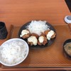 から好し 成田並木町店