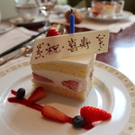 インペリアルバイキング サール - 