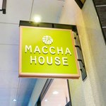 Maccha Hausu Maccha Kan - 