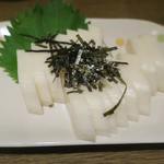 酒菜坊 橋蔵 - 山芋わさび漬
