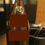 酒菜坊 橋蔵 - 怒ボトル