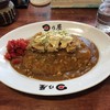 日乃屋カレー 茅場町店