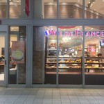 ヴィドフランス - 