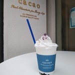 MAISON CACAO - 