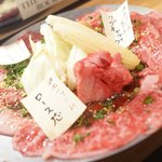 THE WAGYU ROCK - 