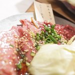 THE WAGYU ROCK - 