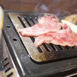 THE WAGYU ROCK - 