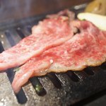 THE WAGYU ROCK - 
