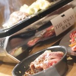THE WAGYU ROCK - 