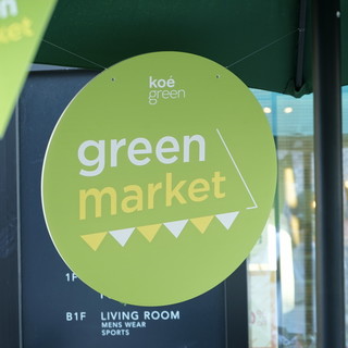 『greenmarket』koegreenのマルシェ