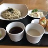 あしのこ茶屋 あしのこ茶屋