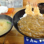 蛯天 分店 - 蛯カレー天丼_750円