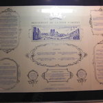 トゥールダルジャン - 