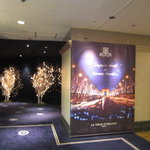 トゥールダルジャン - 