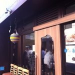 そらのいろ麹町本舗 - 店舗外観