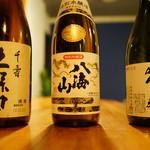 日本酒　-各種-