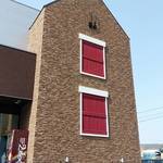 北のチョコレート工場ツードア - 2doorですね！