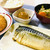 クラーク食堂 - 『焼きサバ&コロッケの定食』
税込518円