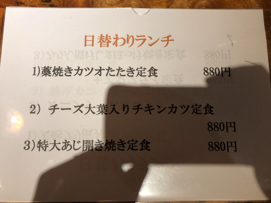 ご予約品 古酒 CAMUS NAPOLEON EXTRA LA GRANDE MARQUE COGNAC カミュ