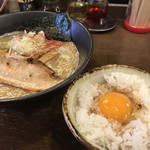 ラーメン うづまき - 