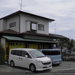 らーめんでぽっと - 外観