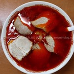 はらだ - 