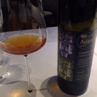 レフェルヴェソンス - 