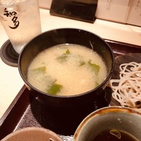 古今 本店 - 