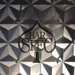 Bar SPEC - 