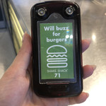 Shake Shack - 