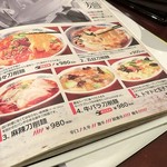 麗人飯店 - 