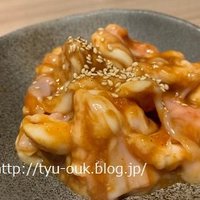 近江うし 焼肉 にくTATSU 青山本店 - 