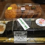 エッセンハウス - 