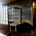 游々禮楽 竹水亭 - 