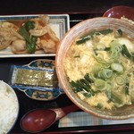 Rakuda Ya - 