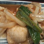 Rakuda Ya - 