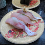 すし蔵 - 浜田三貫盛り