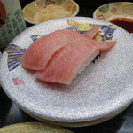 すし蔵 - 中とろ