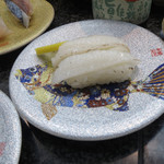 すし蔵 - 炙りえんがわ塩