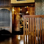 游々禮楽 竹水亭 - 