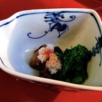 游々禮楽 竹水亭 - 