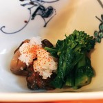 游々禮楽 竹水亭 - 