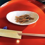 游々禮楽 竹水亭 - 